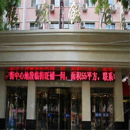 Zhangye Motel Luaran gambar
